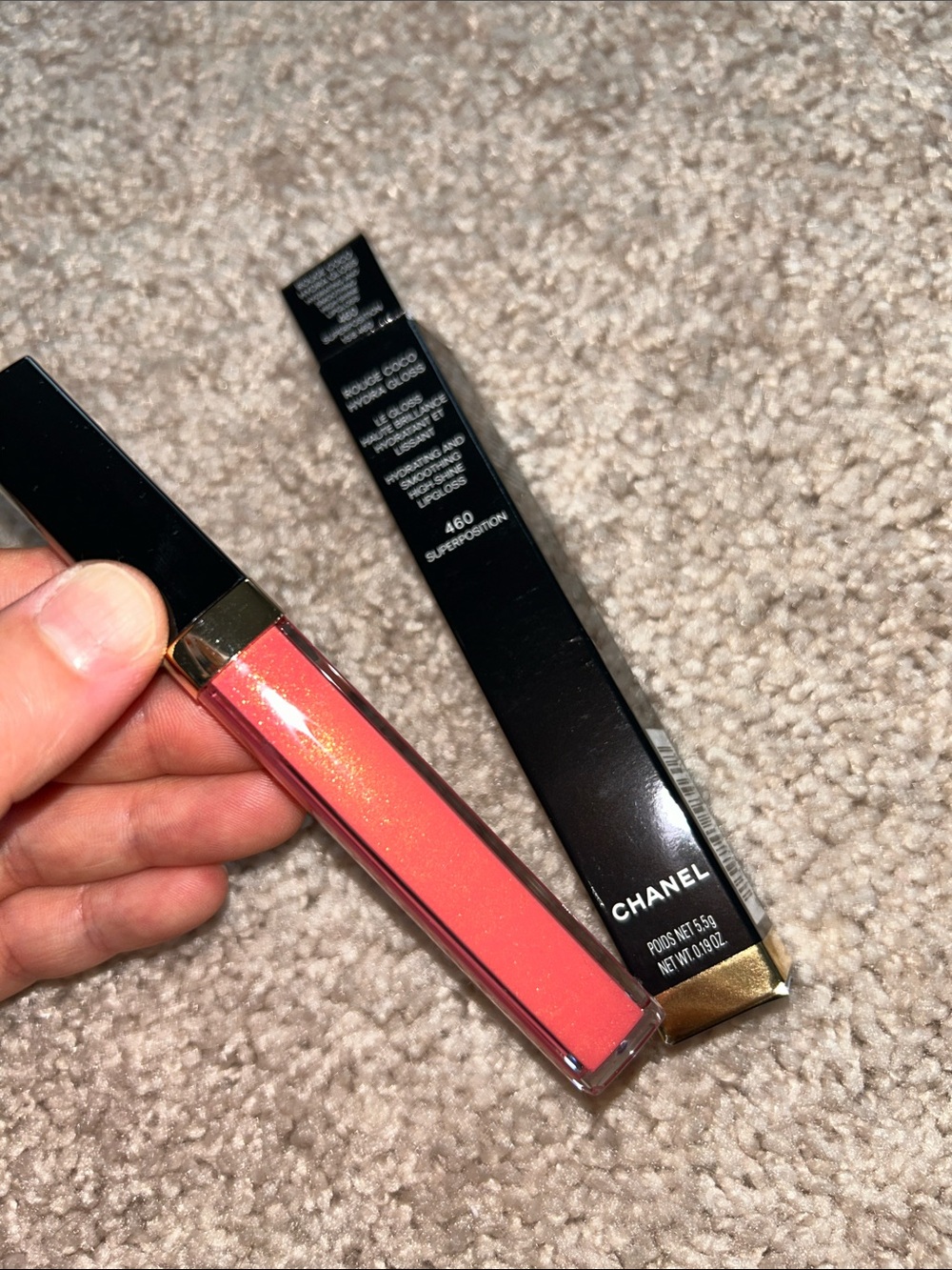 Limited edition) Chanel Rouge coco Hydra gloss - Picture 2 of 16